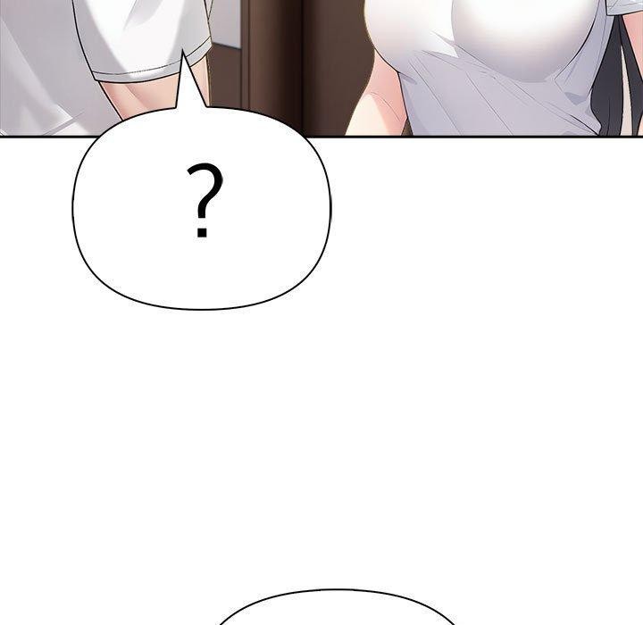 185P - 夫妇游戏