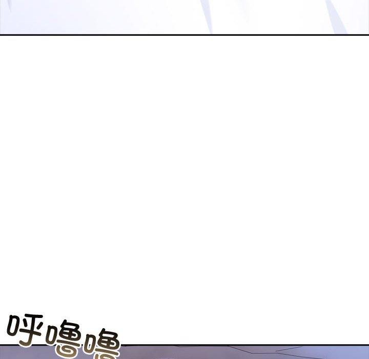 19P - 夫妇游戏