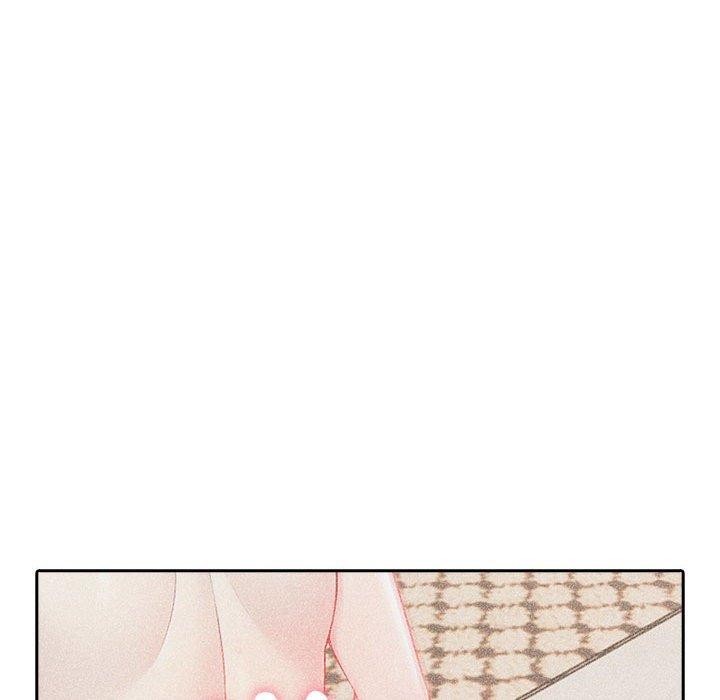 23P - 夫妇游戏