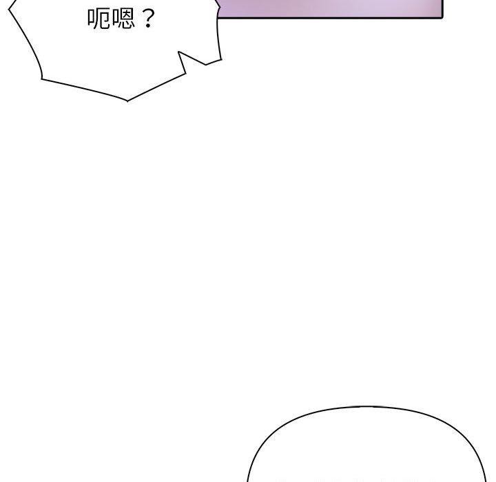 41P - 夫妇游戏