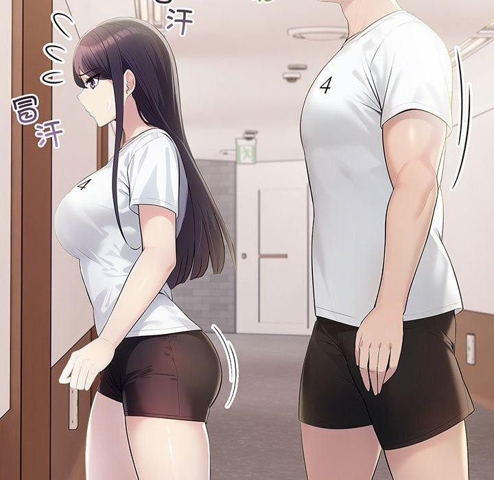 5P - 夫妇游戏