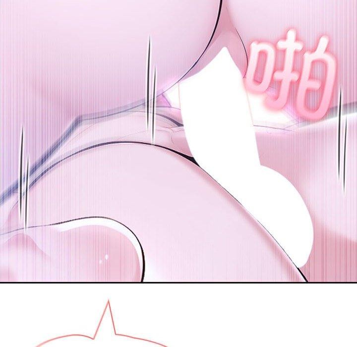 89P - 夫妇游戏