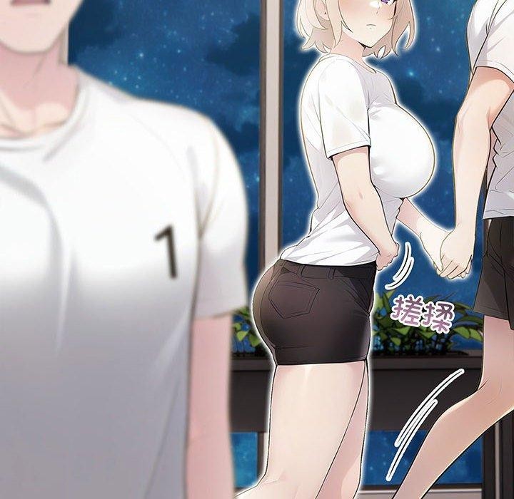 8P - 夫妇游戏