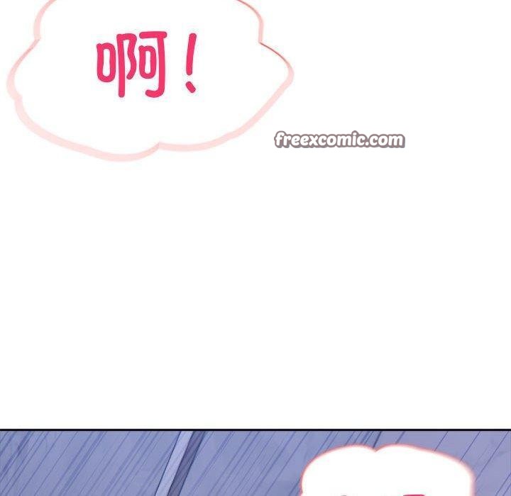 90P - 夫妇游戏
