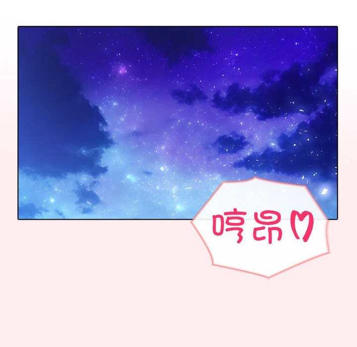 101P - 夫妇游戏