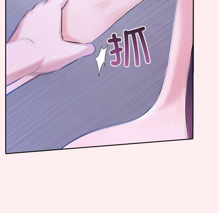 116P - 夫妇游戏
