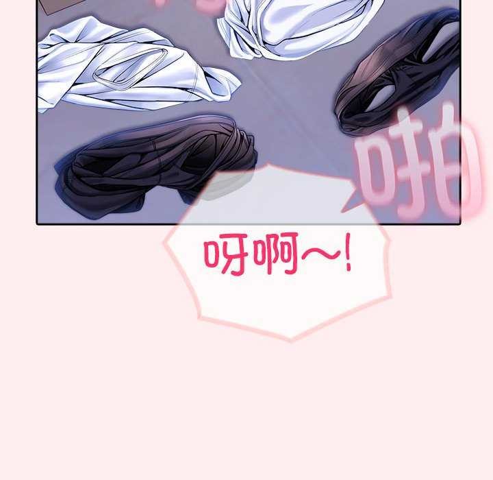 124P - 夫妇游戏
