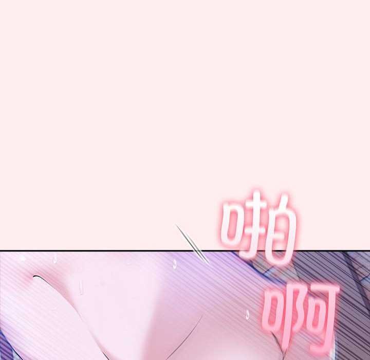 127P - 夫妇游戏
