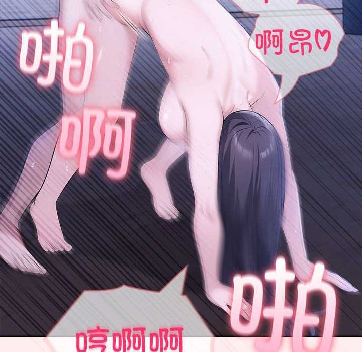 131P - 夫妇游戏