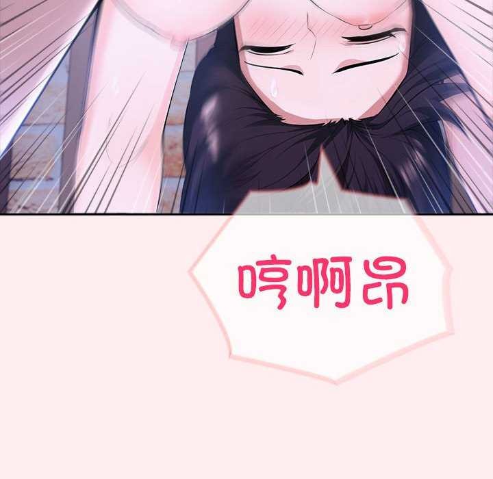 134P - 夫妇游戏