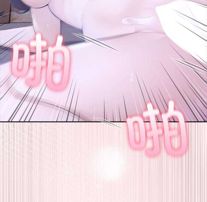 149P - 夫妇游戏