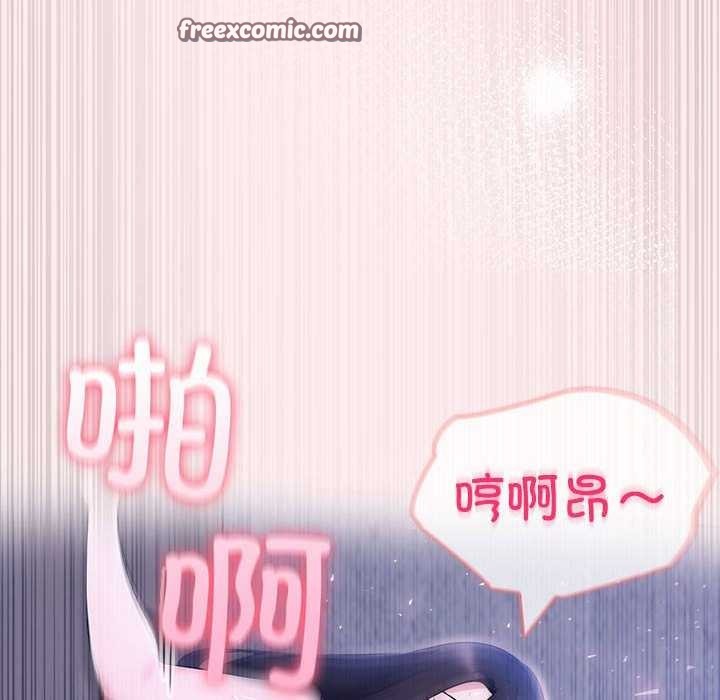 150P - 夫妇游戏