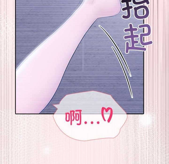 157P - 夫妇游戏