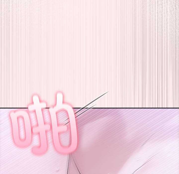 158P - 夫妇游戏