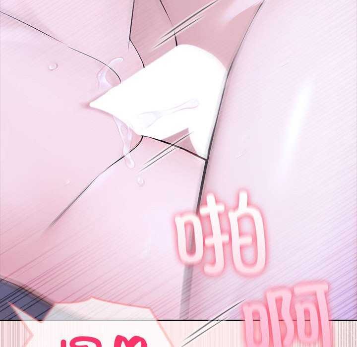 159P - 夫妇游戏
