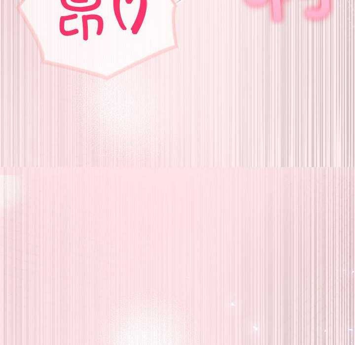160P - 夫妇游戏