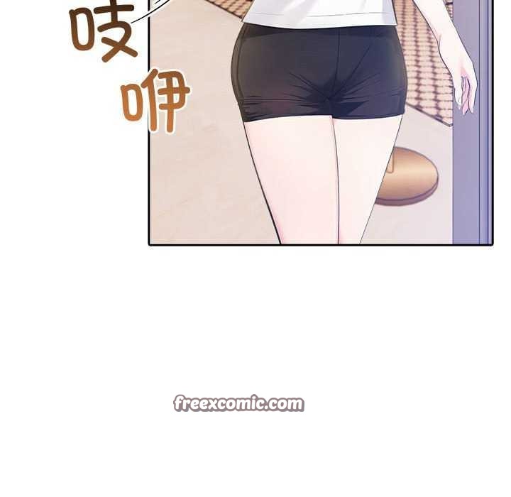165P - 夫妇游戏
