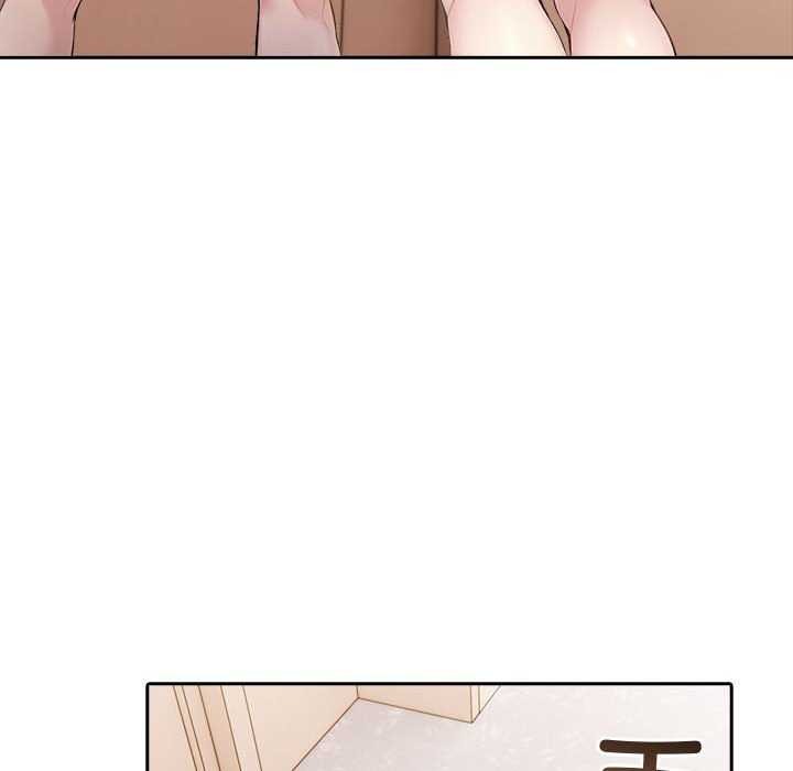27P - 夫妇游戏