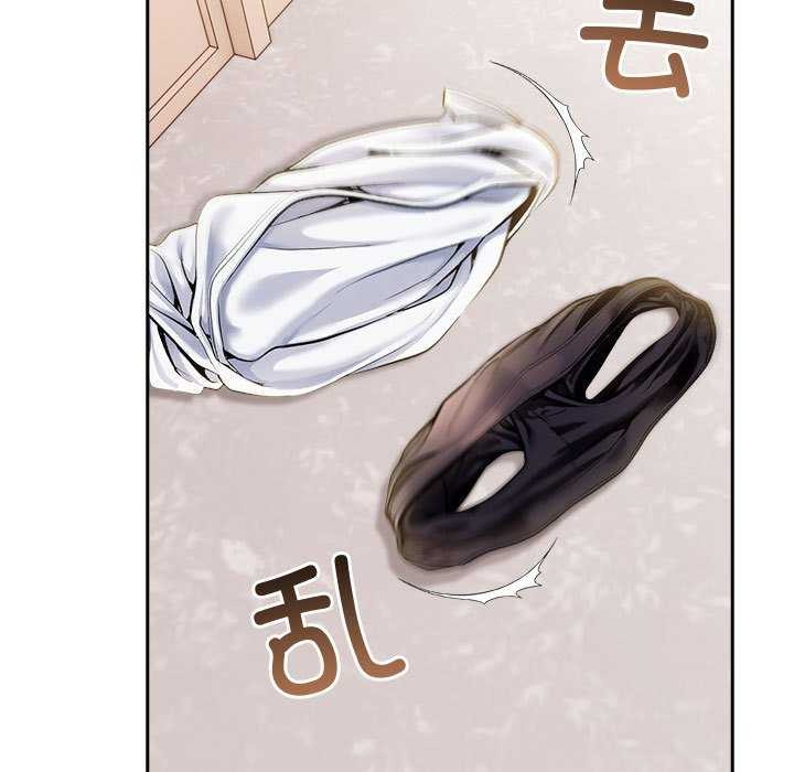 28P - 夫妇游戏