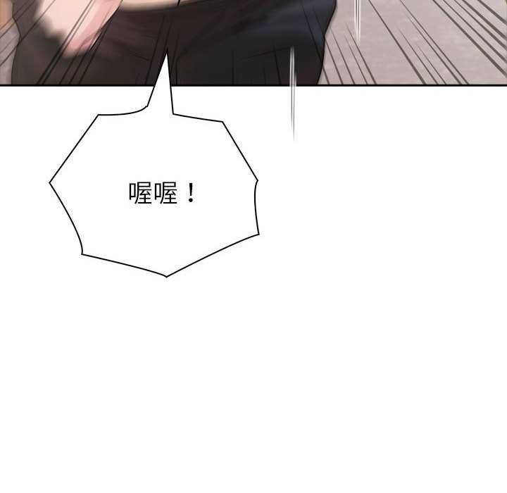 31P - 夫妇游戏