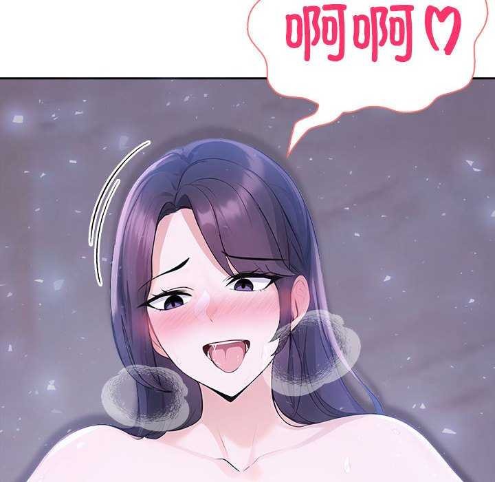 62P - 夫妇游戏