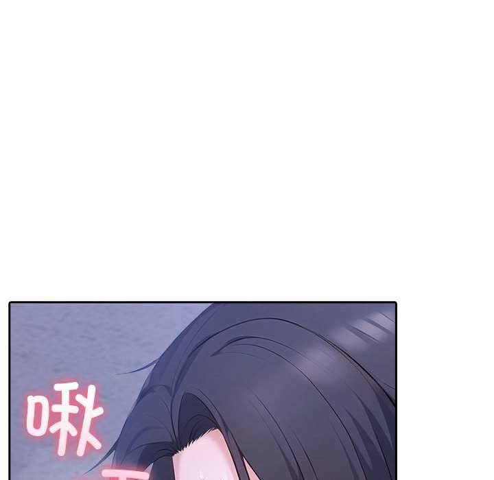 65P - 夫妇游戏