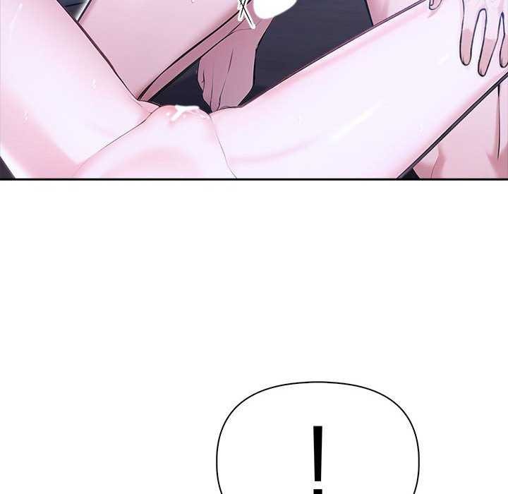 73P - 夫妇游戏