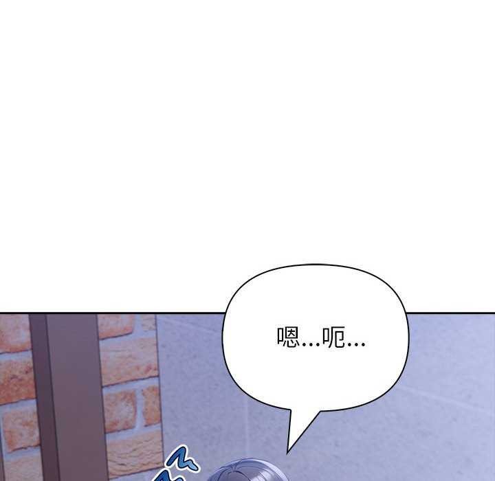 79P - 夫妇游戏