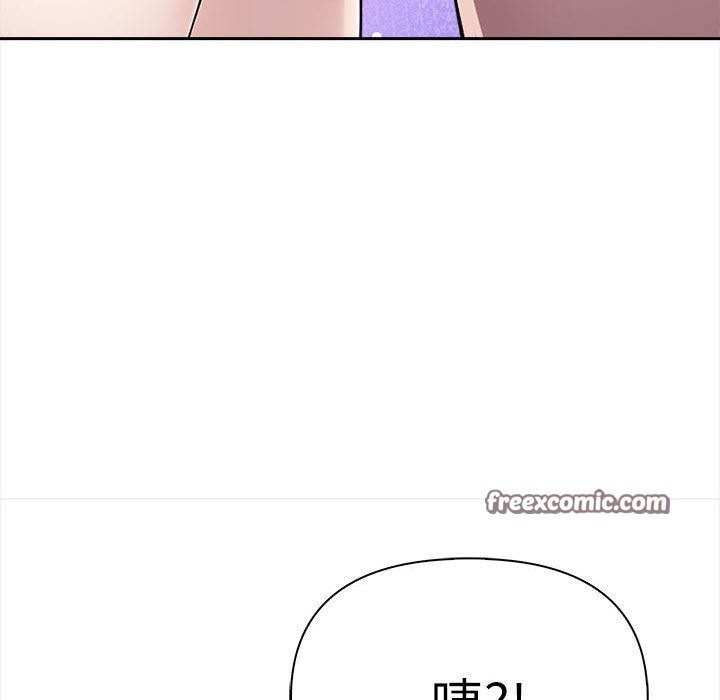 120P - 夫妇游戏