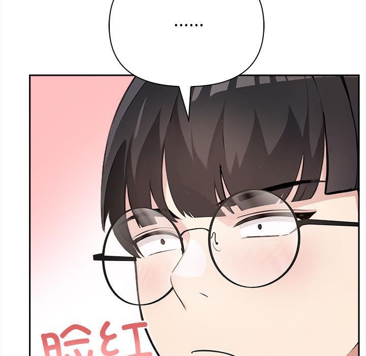 139P - 夫妇游戏