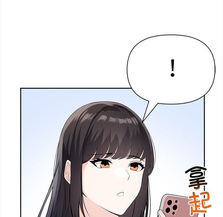 143P - 夫妇游戏