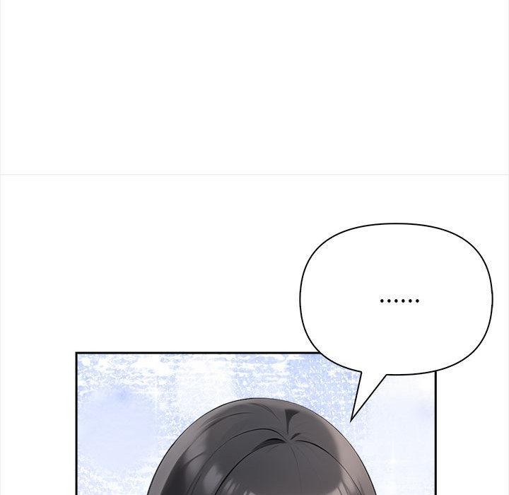 147P - 夫妇游戏