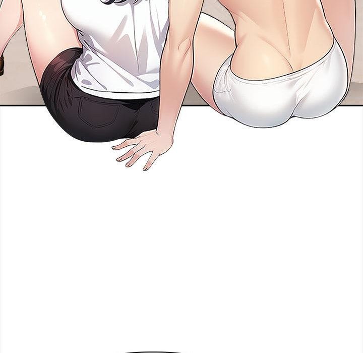 157P - 夫妇游戏