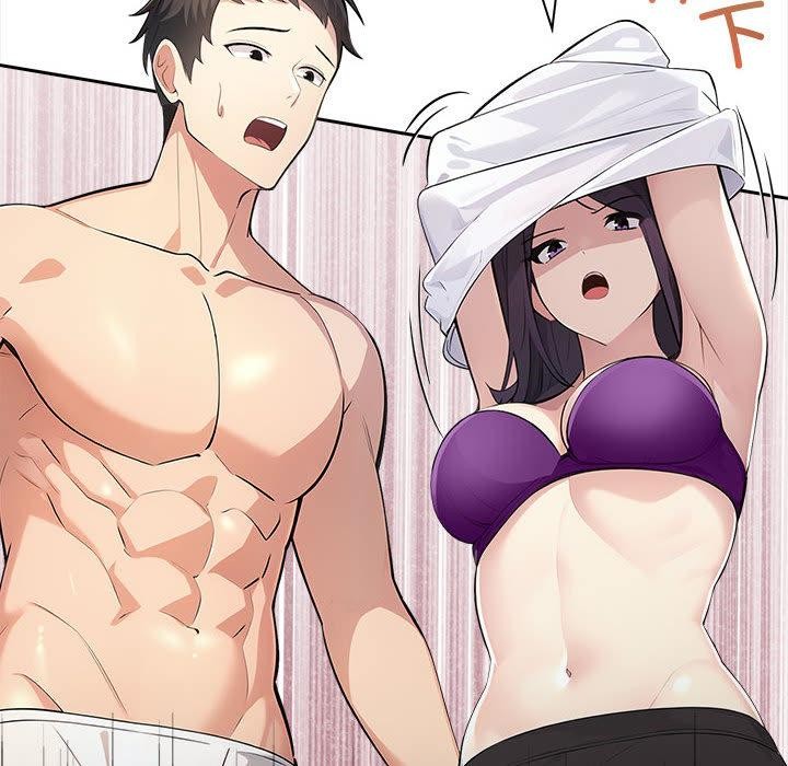 168P - 夫妇游戏