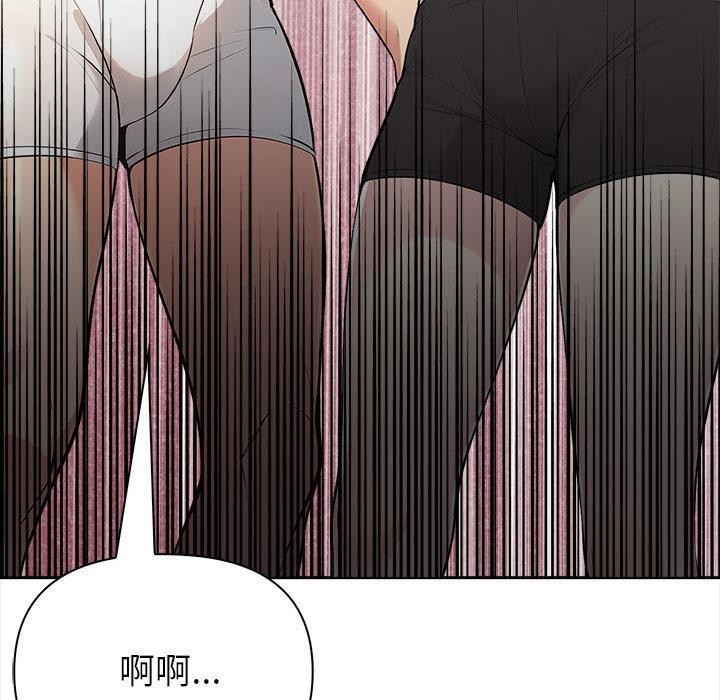 169P - 夫妇游戏