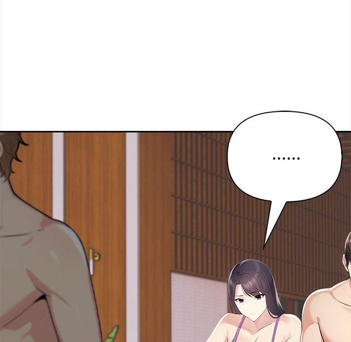 188P - 夫妇游戏