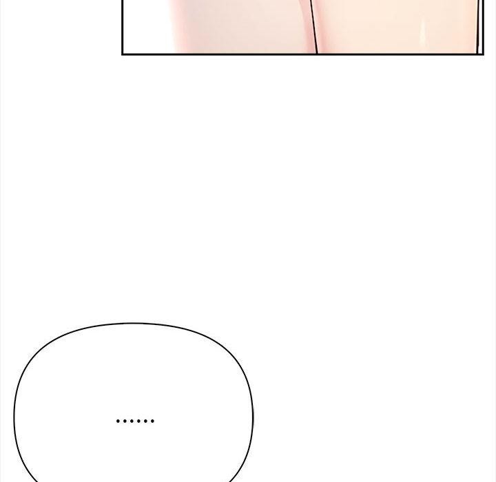 192P - 夫妇游戏