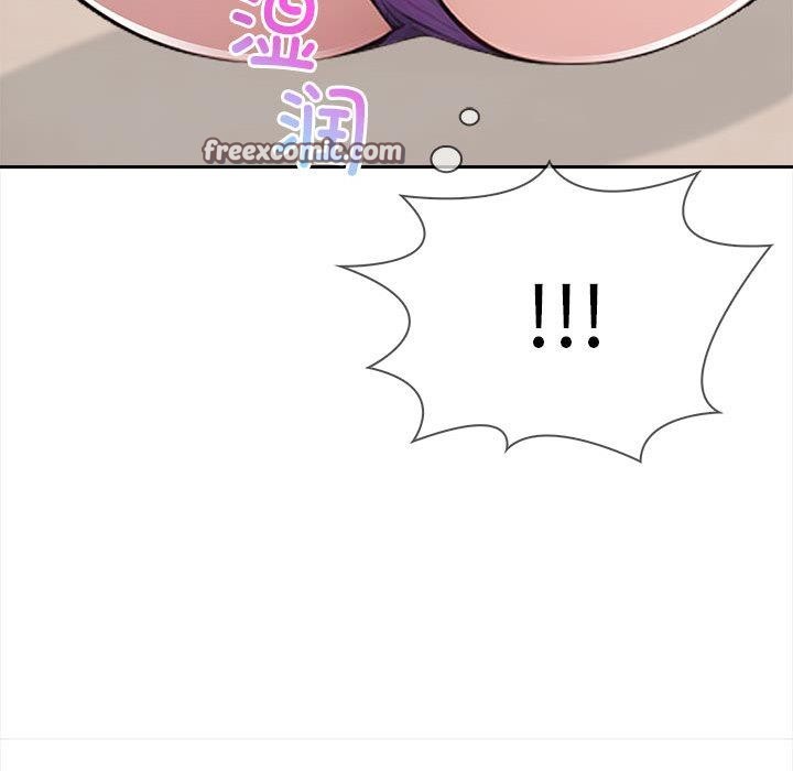 195P - 夫妇游戏