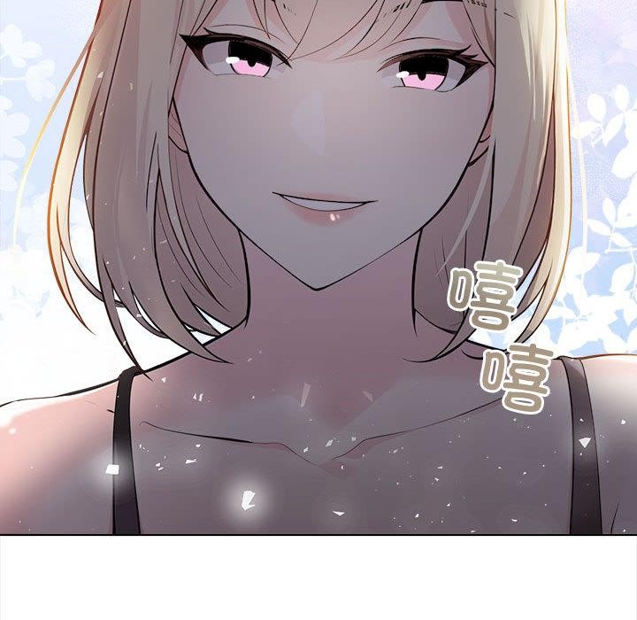 218P - 夫妇游戏
