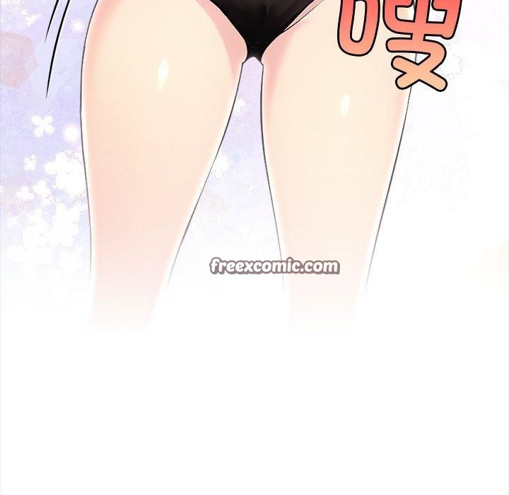 30P - 夫妇游戏