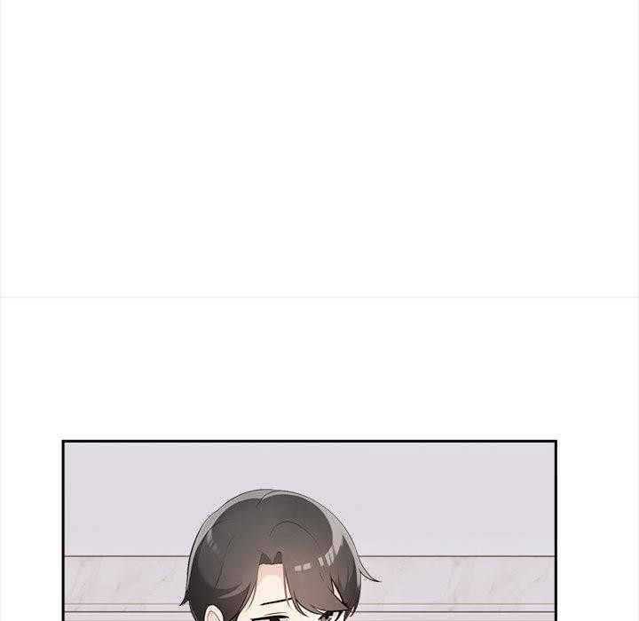 53P - 夫妇游戏