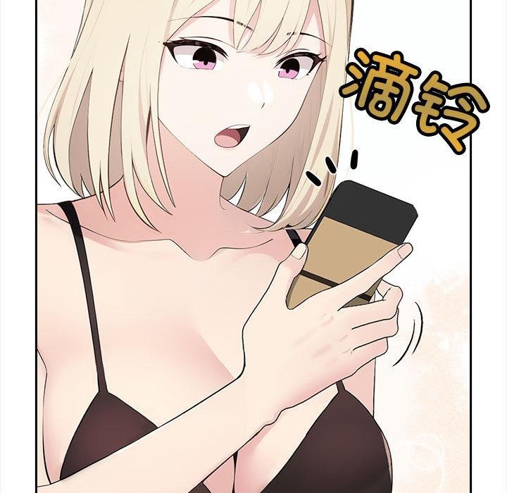 59P - 夫妇游戏
