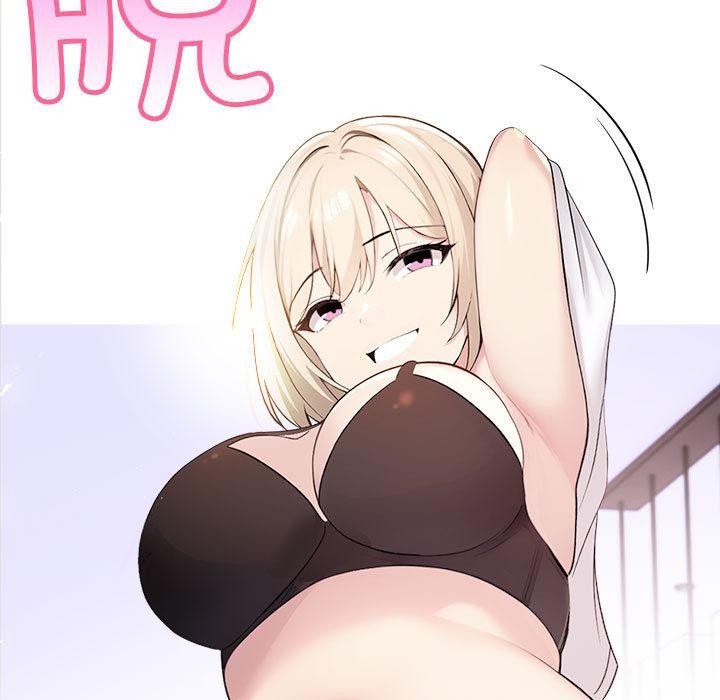 7P - 夫妇游戏