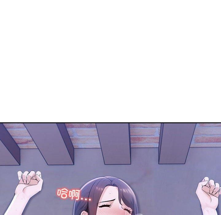 107P - 夫妇游戏