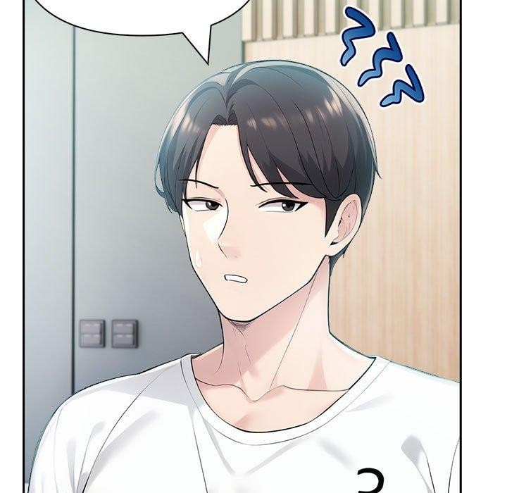 132P - 夫妇游戏