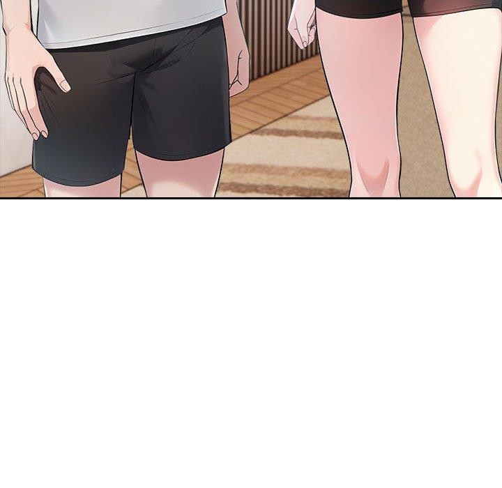 146P - 夫妇游戏