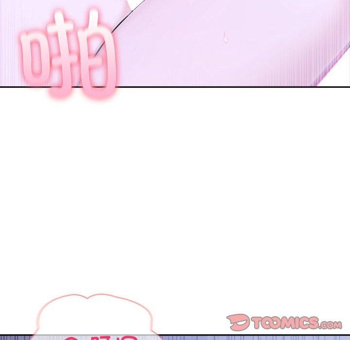 21P - 夫妇游戏