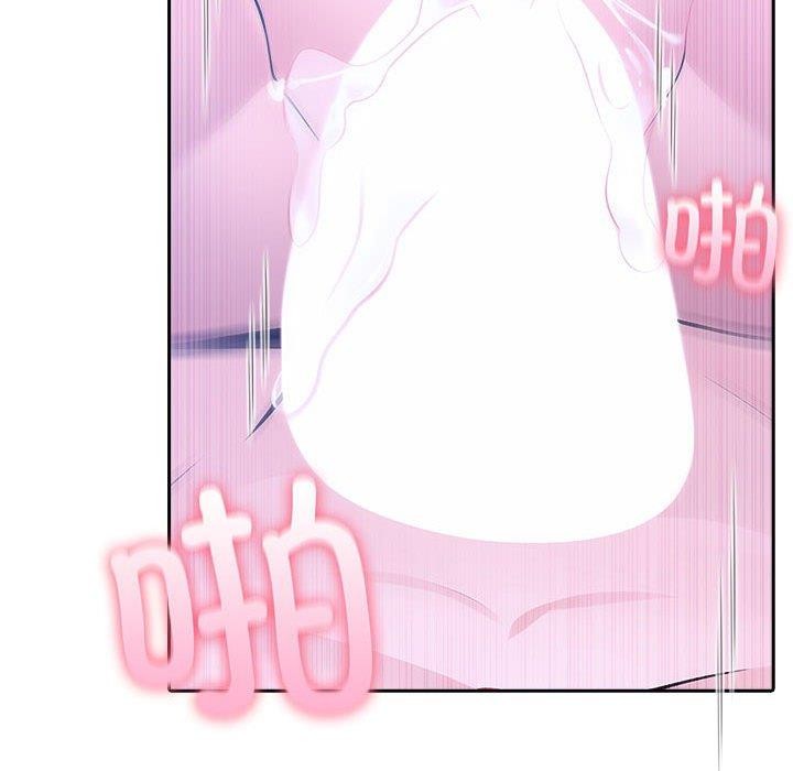 27P - 夫妇游戏