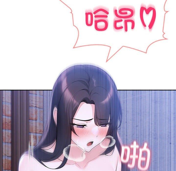 37P - 夫妇游戏