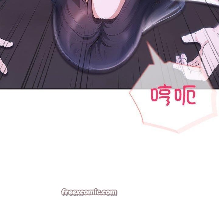 60P - 夫妇游戏